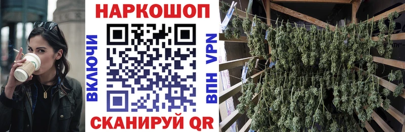 Сколько стоит Дмитриев Героин Кокаин Альфа ПВП Меф мяу мяу Гашиш