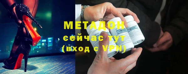 мяу мяу мука Горно-Алтайск
