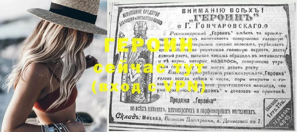 мяу мяу мука Горно-Алтайск