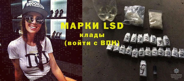 мяу мяу мука Горно-Алтайск