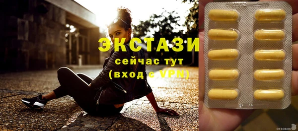 мяу мяу мука Горно-Алтайск