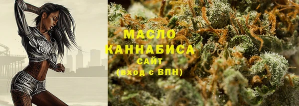мяу мяу мука Горно-Алтайск
