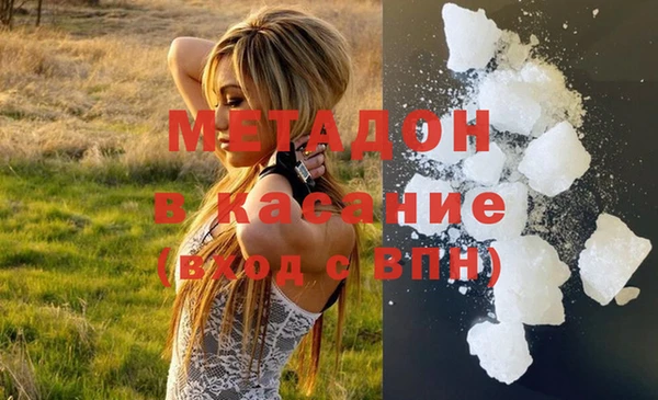 мяу мяу мука Горно-Алтайск