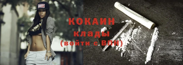 мяу мяу мука Горно-Алтайск