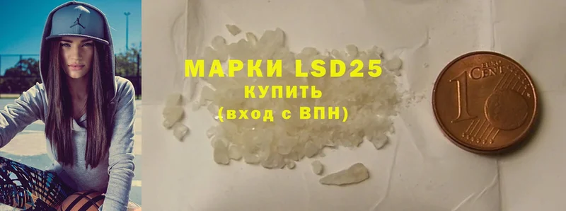 цены наркотик  hydra tor  LSD-25 экстази ecstasy  Дмитриев 