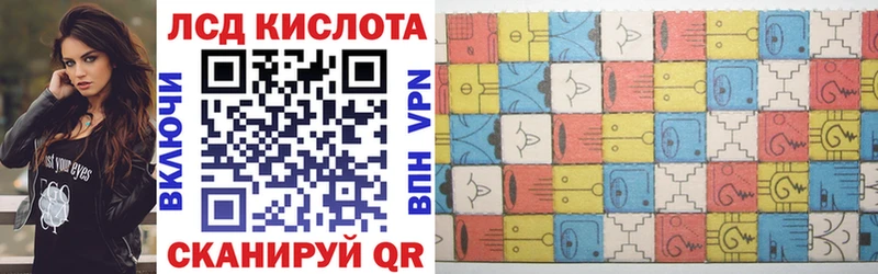 hydra как войти Дмитриев Марки N-bome 1,8мг