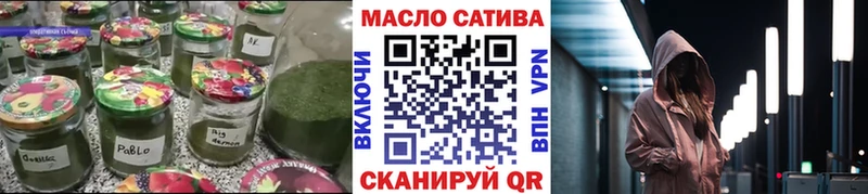 ТГК THC oil  blacksprut рабочий сайт  Дмитриев 