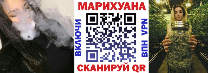 Канабис гибрид mega tor Дмитриев